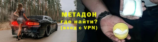 a pvp Бронницы